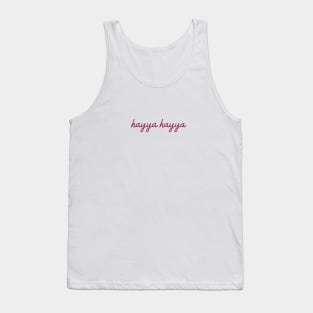 hayya hayya - maroon Tank Top